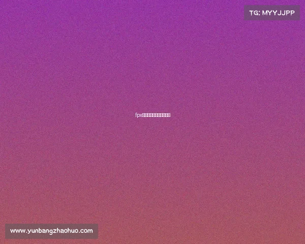 fpx电子竞技俱乐部官网招聘