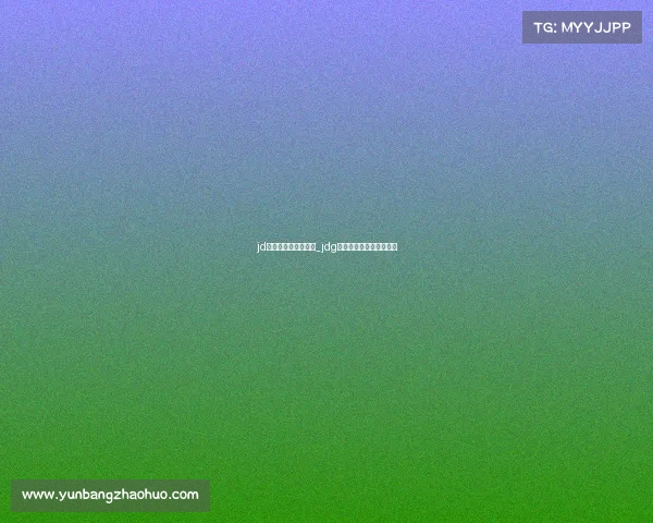 jd电子竞技俱乐部参观_jdg电子竞技俱乐部基地在哪