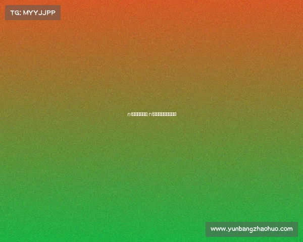 nt电子竞技微博 nt电子竞技俱乐部微博 nt电子竞技微博 nt电子竞技俱乐部微博