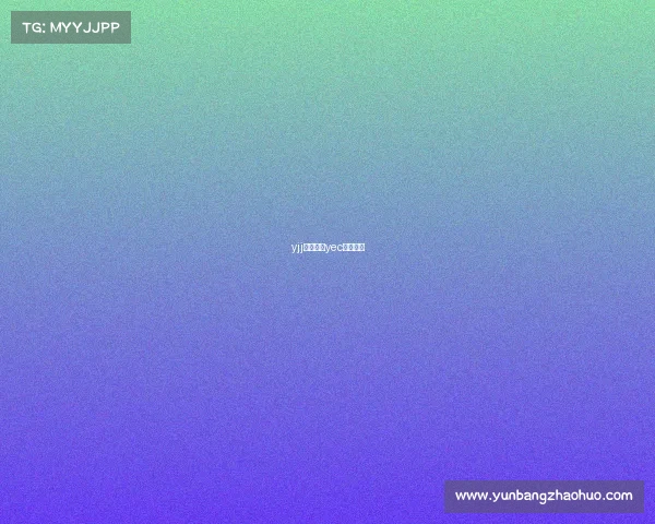 yjj电子竞技yec电子竞技 yjj电子竞技yec电子竞技