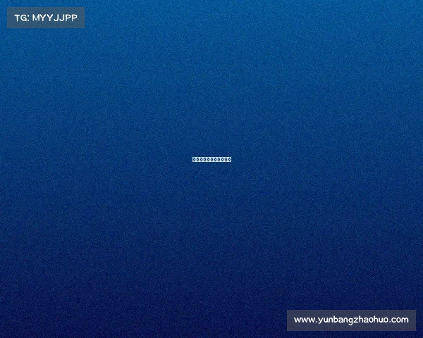 《指尖战场:热战封神》 《指尖战场:热战封神》