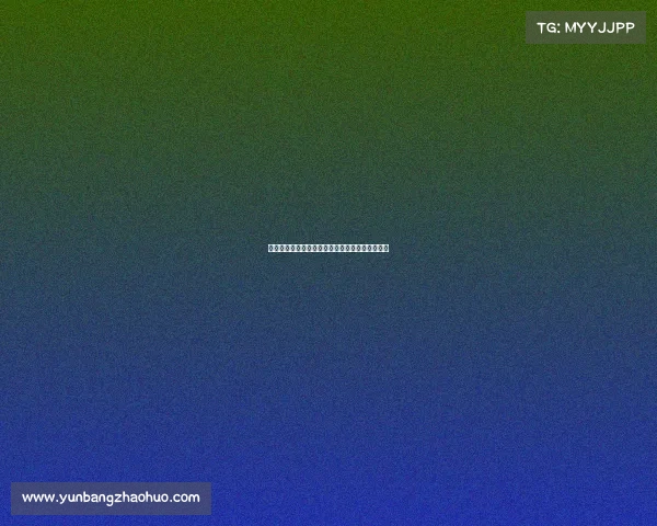 《《解锁新身份电子竞技员获官方认证为新职业》