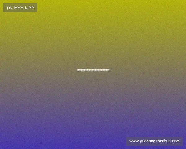 《键盘上的博弈——当电竞选手无需汗洒赛场》 《键盘上的博弈——当电竞选手无需汗洒赛场》