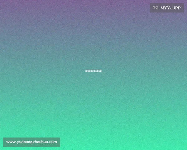 东北三省有电子竞技队吗 东北三省有电子竞技队吗