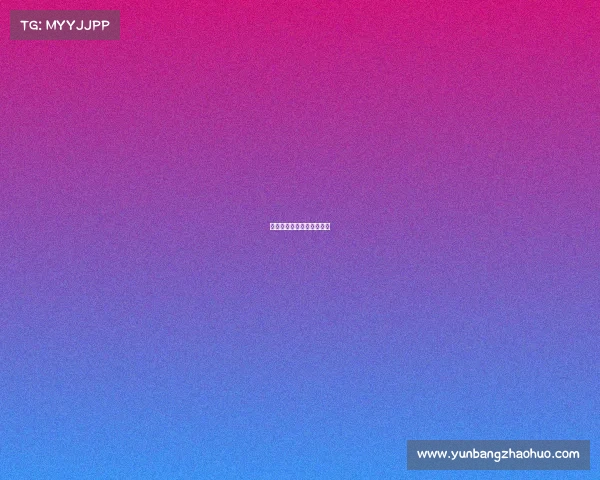 中国国际电子竞技总局招聘 中国国际电子竞技总局招聘