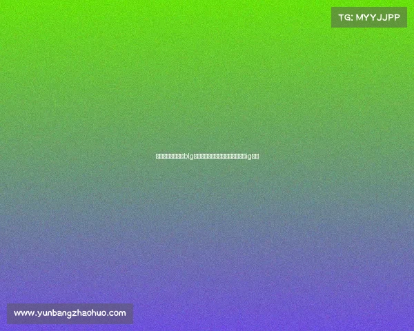 中国电子竞技战队blg获得过哪些冠军—电子竞技在中国ig夺冠 中国电子竞技战队blg获得过哪些冠军—电子竞技在中国ig夺冠