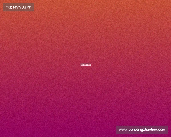 乐山市电竞酒店 乐山市电竞酒店