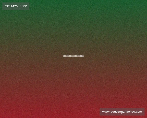 亚运电竞历史首金诞生，见证荣耀时刻