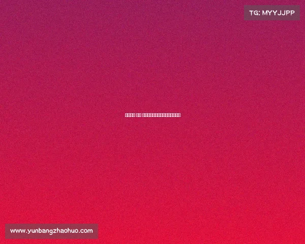 体育人间 电竞 《穿越火线:我们的热血电竞梦》 体育人间 电竞 《穿越火线:我们的热血电竞梦》