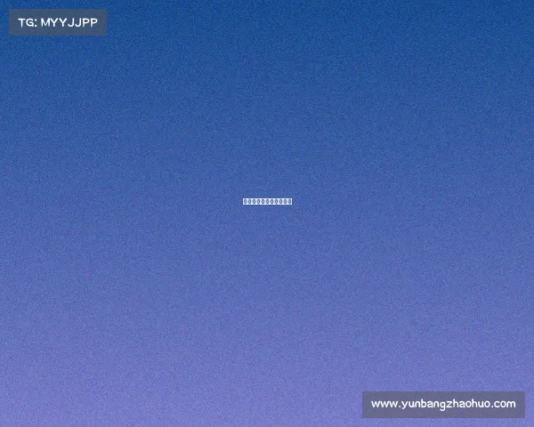 内蒙古电子竞技职业联赛 内蒙古电子竞技职业联赛