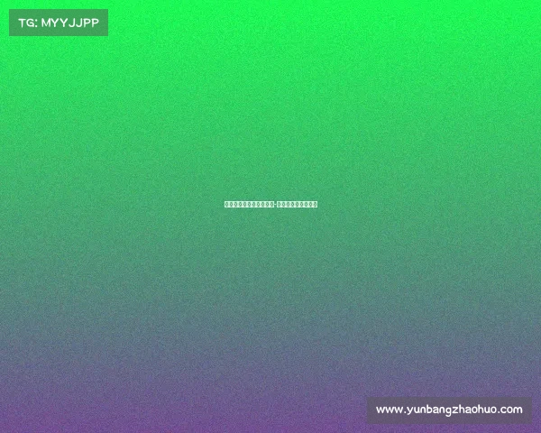 合肥体彩杯电子竞技冠军-合肥竞彩店地址查询 合肥体彩杯电子竞技冠军-合肥竞彩店地址查询