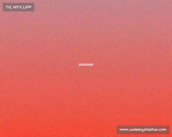 太原电竞职业技术学院