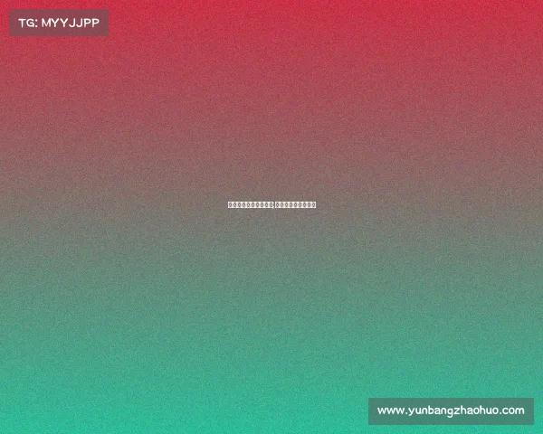 奥迪足球电子竞技活动;奥迪赞助的体育赛事