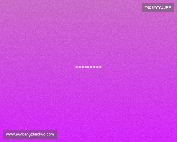 妈妈苦练电子竞技 妈妈苦练电子竞技作文