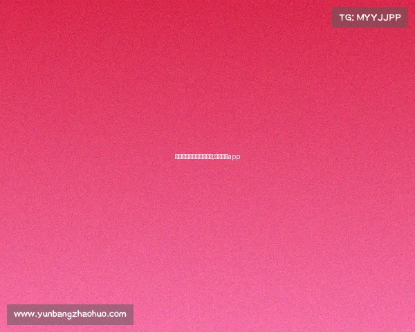 巅峰时期电子竞技是什么;巅峰电竞app