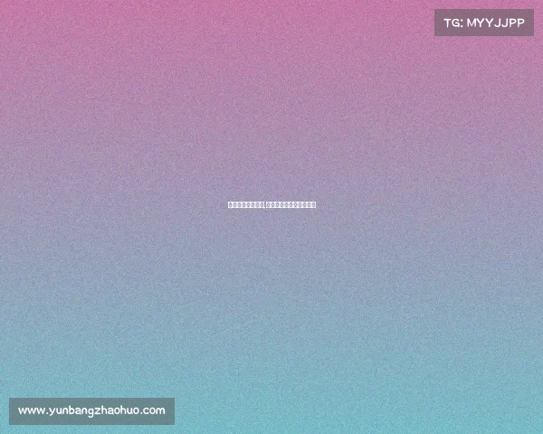 广州电子竞技市场,广州电子竞技俱乐部基地