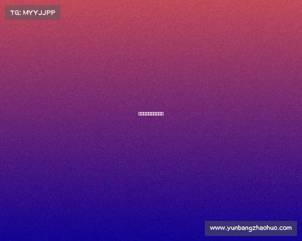 斗鱼电竞直播平台官网