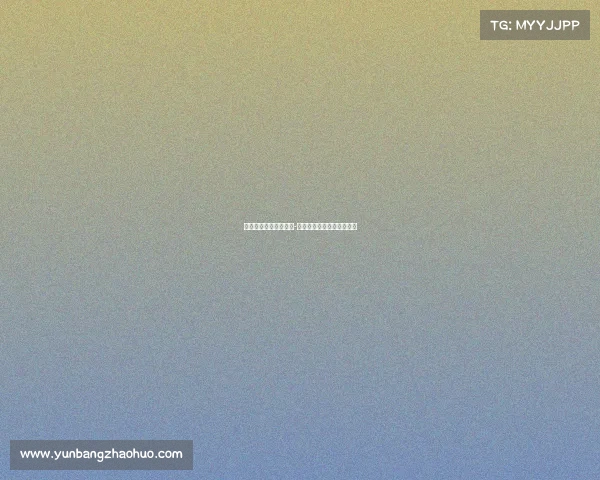 无人驾驶电子竞技大赛-无人驾驶电子竞技大赛视频