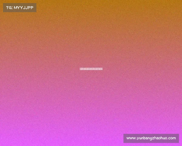 泉城电竞江湖：解锁你的超神主场