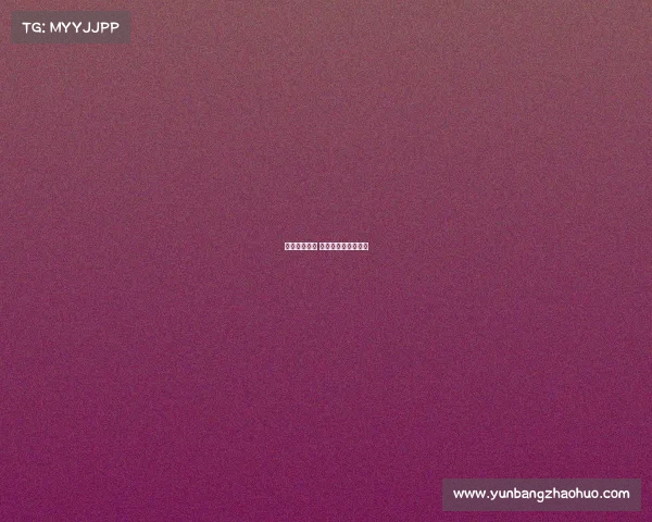 电子竞技很菜 电子竞技很菜的游戏