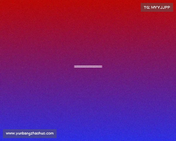 厦门电竞参赛全攻略:报名渠道与赛事指南 厦门电竞参赛全攻略:报名渠道与赛事指南