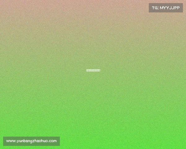 枪神争霸赛绝地求生