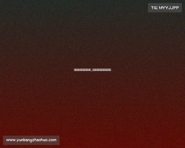 电子竞技入选奥运会项目_电子竞技被列入奥运会了吗