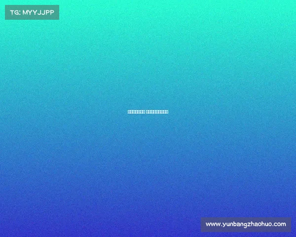 电子竞技员月薪 电子竞技员月薪多少