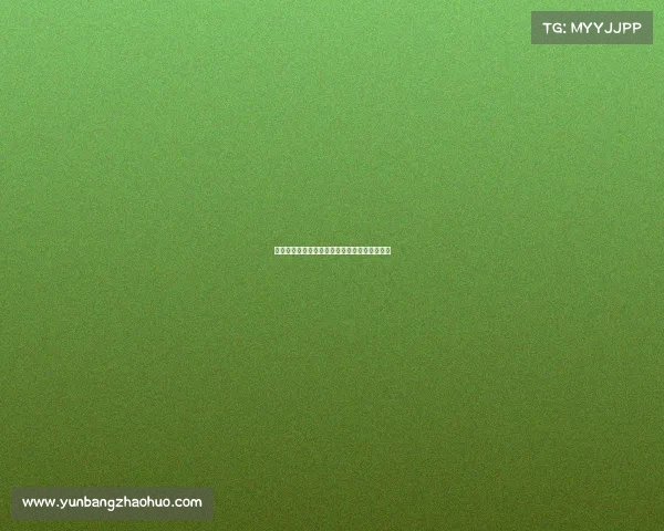 网络游戏等于电子竞技吗网络游戏就是电子竞技 网络游戏等于电子竞技吗网络游戏就是电子竞技