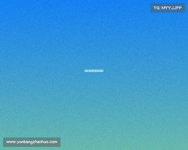 莒县电脑培训学校最好的是