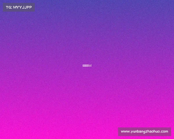 超凡电竞lol 超凡电竞lol